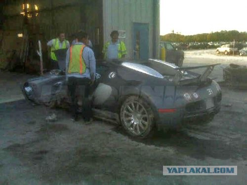 Утопили Bugatti Veyron