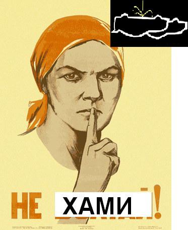 Хамство в Самаре. Автопробег сайта "смотра.ру"