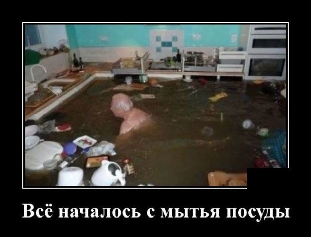 Баянисто-небаянистый юмор 17.02.21