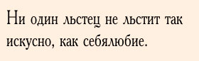 Очередной повод для гордости: Владимир Путин ловко поймал карандаш! Соловьев восхищен, сюжет для «России 1» — снят