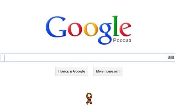 С праздником Победы!