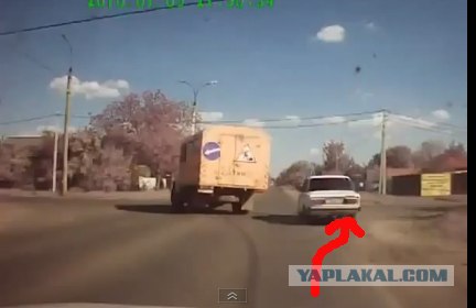 Але Антон, не дослушав бросился бежать