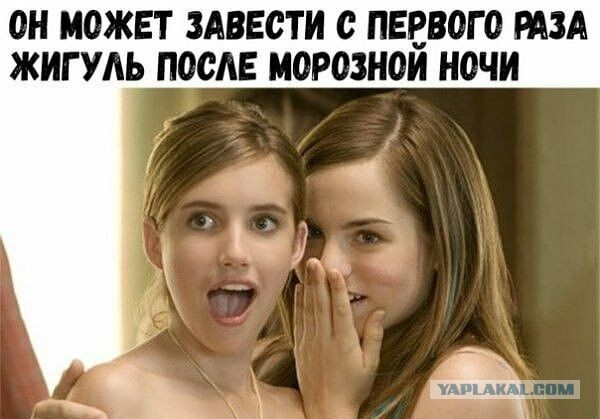Картинки разные 27.04.2021