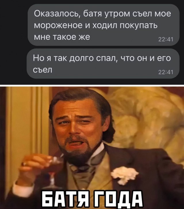 Это просто абсурд какой-то!