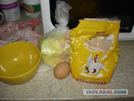 Шурпа