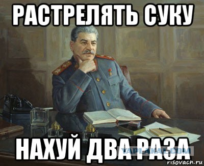 Малышева и ковид