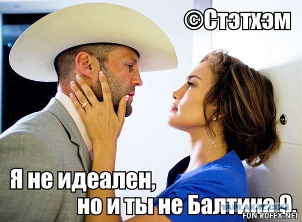 А ведь я был неправ насчет этого пива