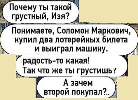 Фотки и картинки с текстом: юморные и красивые, забавные и милые 02.07.21