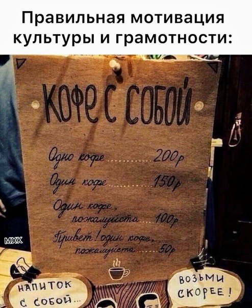 Всякие разные картинки 14.07.21