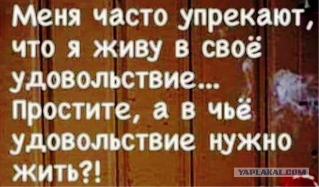 Картинки и мемы для настроения 003