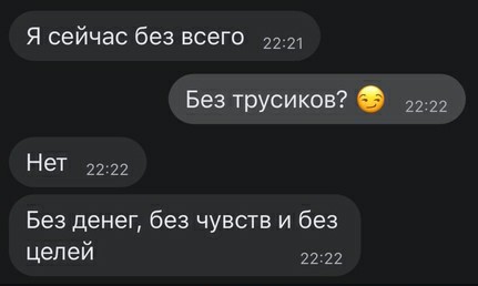 Картинки и мемы, всем прекрасных выходных
