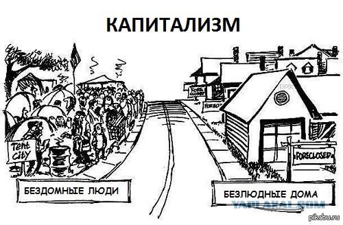 Я не антиваксер, я так вижу. Точнее не вижу нифига.