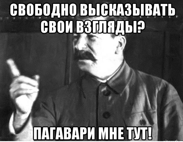 60 лет назад тело Сталина тайно вынесли из Мавзолея и похоронили