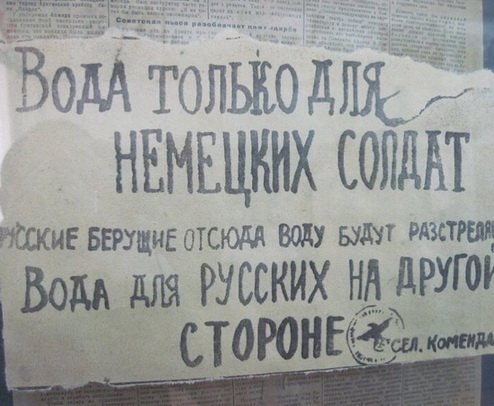 В Тольятти местный житель решил купить товар без маски и QR-кода