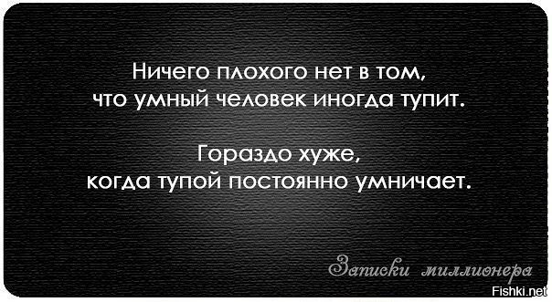 Пандемия. Коронавирус. Россия и мир. Последняя информация. Часть 27