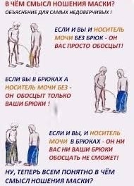 В Петрозаводске пожилая дама спровоцировала скандал в автобусе