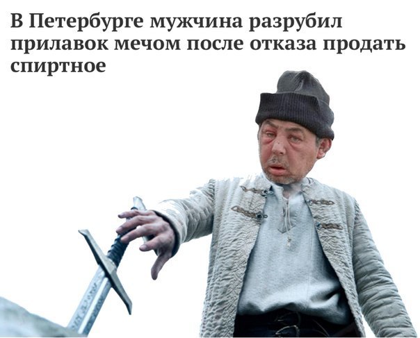 Синяя изолента