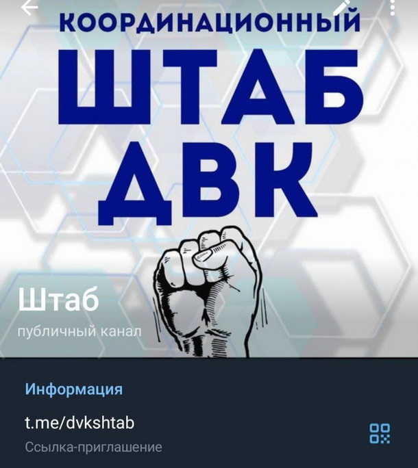 Алматы от Алматинца