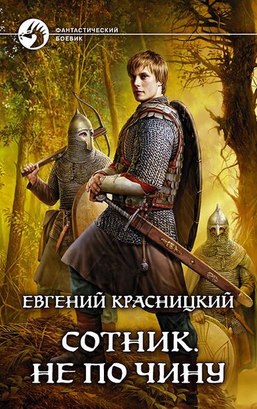Книги, которые хочется перечитывать