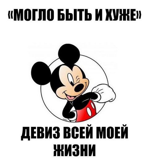 Давайте просто подеградируем над БАЯНАМИ