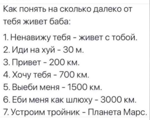 25 пикч для настроения