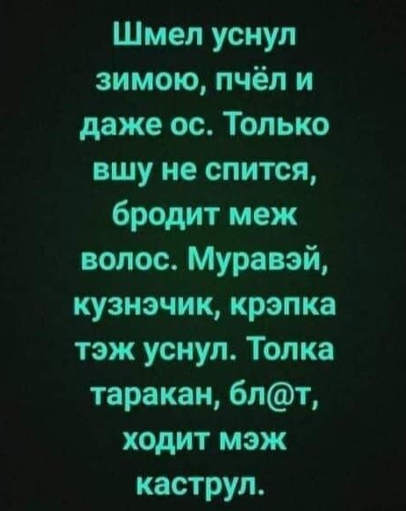 Так себе картинки 13.04.22