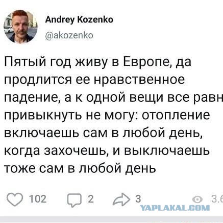 Так себе картинки 14.04.22