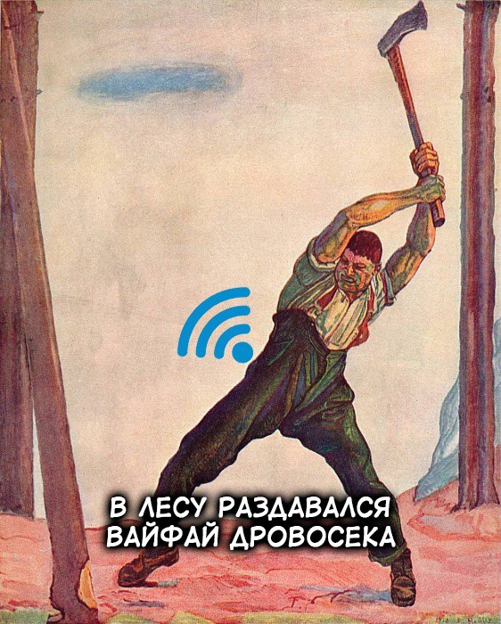 Так себе картинки 10.05.22