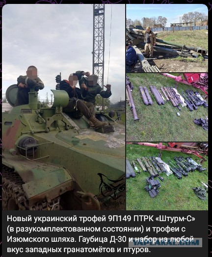 На Юрия Шевчука составили протокол за дискредитацию российской армии после его антивоенной речи на концерте в Уфе