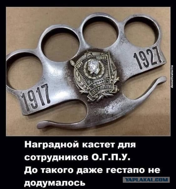 В Москве застрелился генерал-майор СВР в отставке