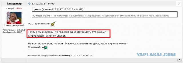 Следственная комиссия ООН на Украине: "То, что мы увидели, шокирует"