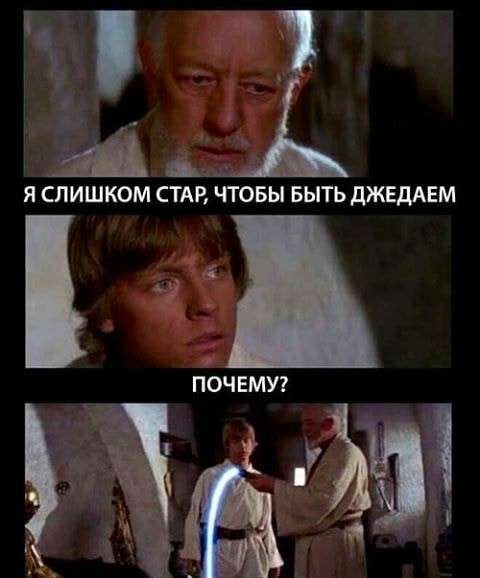 Так себе картинки 06.07.22