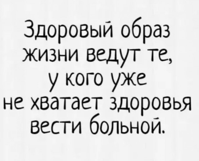 Так себе картинки 13.07.22