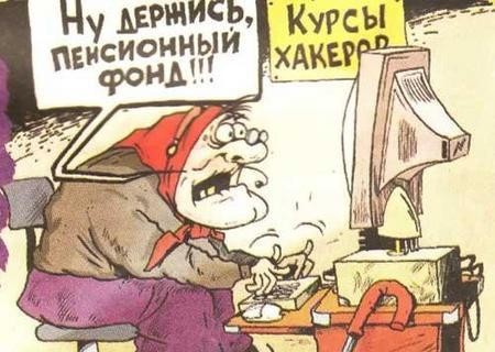 Подборка картNнок весёлых для OLDов