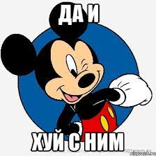 У сети «Вкусно — и точка» заметили «болезнь российского бизнеса»