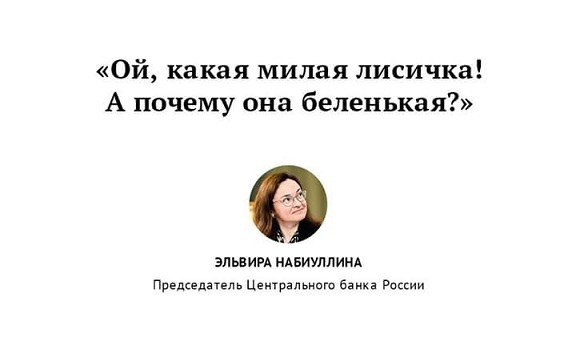 Новый ЗОЖ