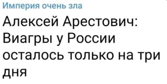 ВСУ перешли в наступление в направлении Новая Каменка – Берислав Херсонской области