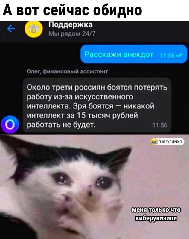 Немного картинок для настроения - 112