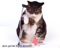 Нет у него выбора