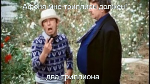 Президент Украины Владимир Зеленский заявил, что на восстановление страны потребуется более одного триллиона долларов