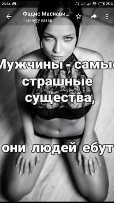 Картинки аморальные и всякие разные - 43