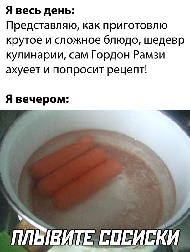 Немного картинок для настроения - 127