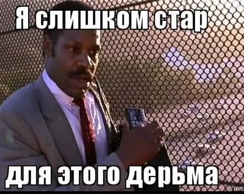 Сегодня смешно, но 30 лет назад нас удивили: странная правда о "Санта-Барбаре"
