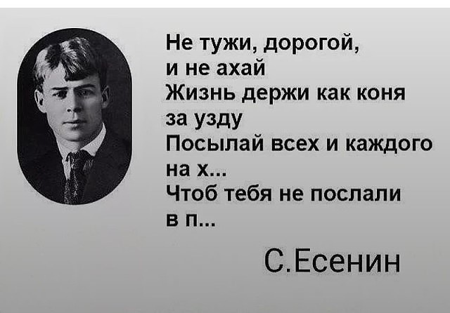 БесСистемная подборка 2