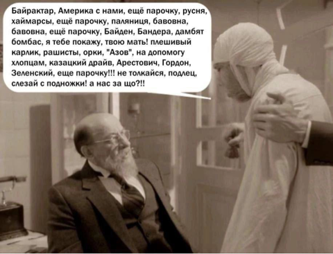 Рига, Латвия