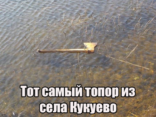 Картинки и мемы. Выходные близко...