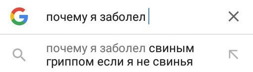 Мемасы из мемори (баяны)