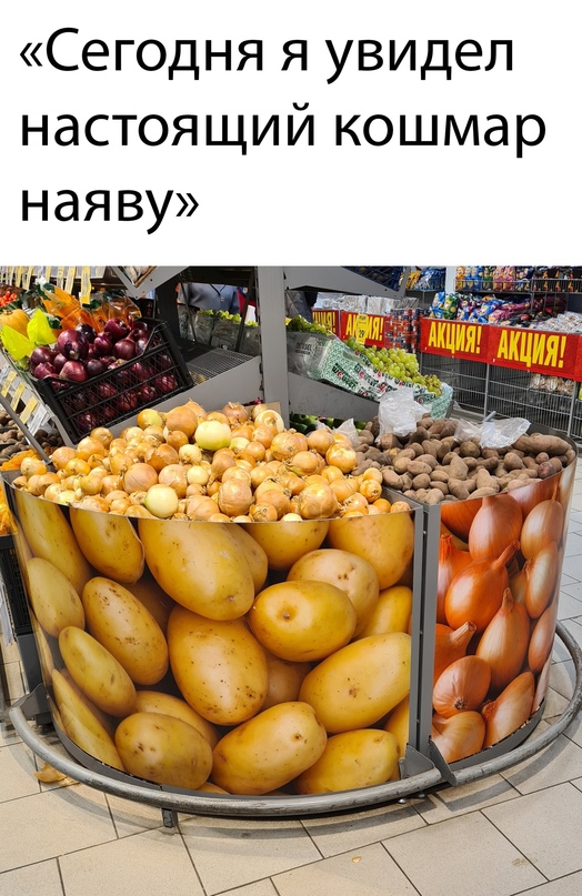Картинки и мемы, всем хороших выходных