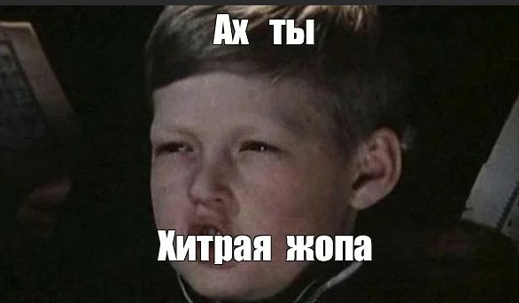 То ли вожак, то ли просто пузо толстое...