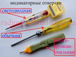Годнота из Пикс Фрайса